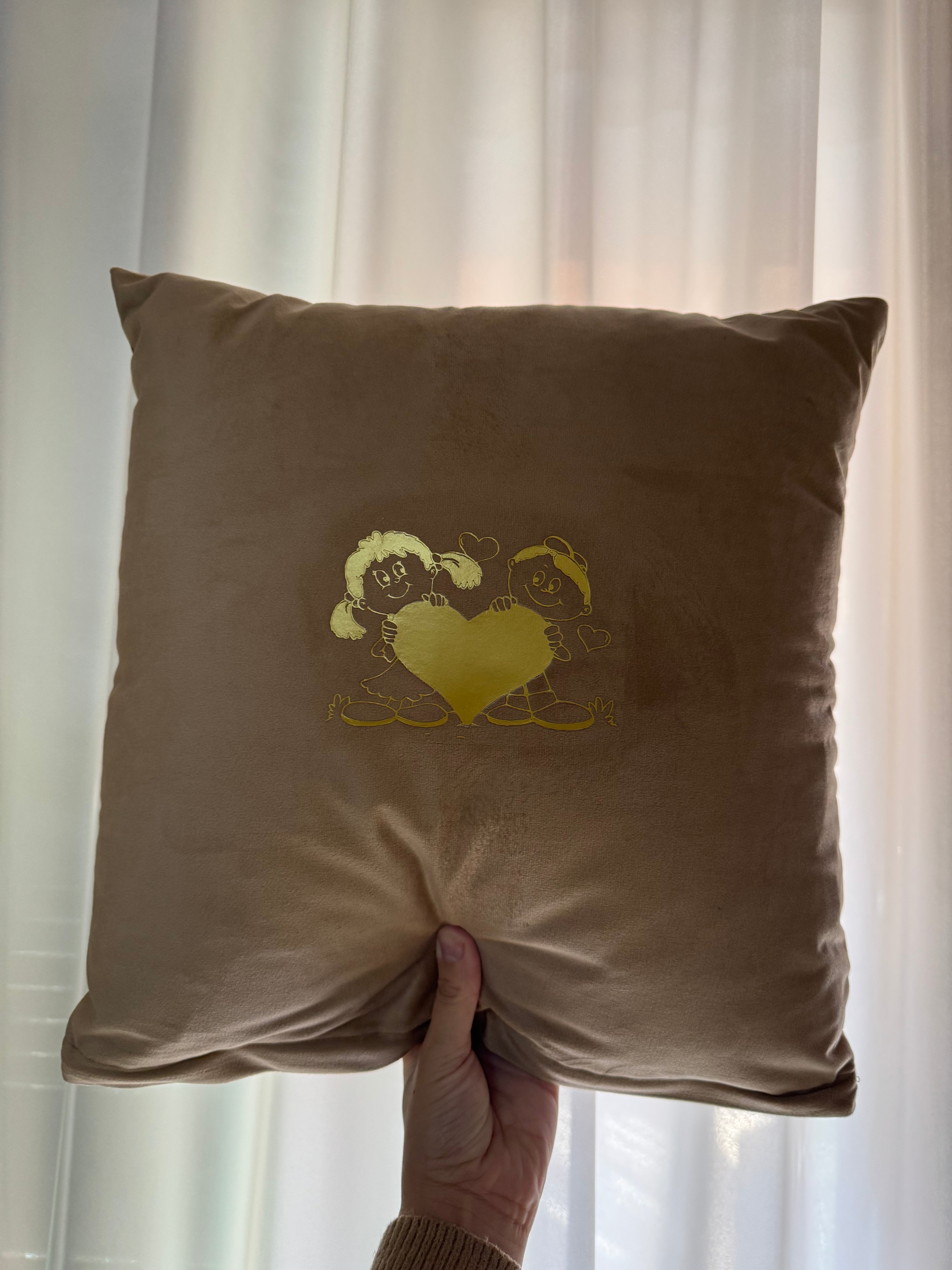 Cuscino Personalizzabile